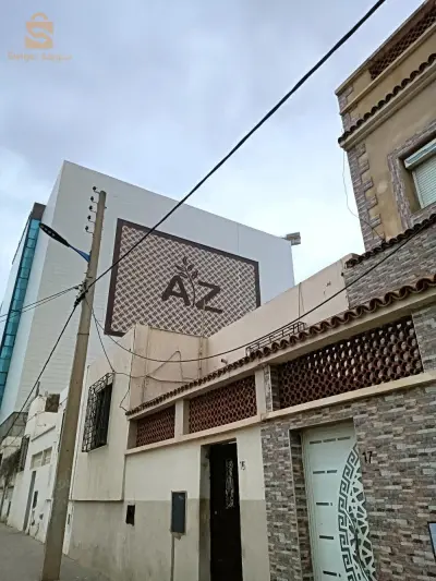 عرض مشروع عمل