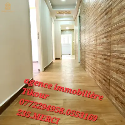 à vendre