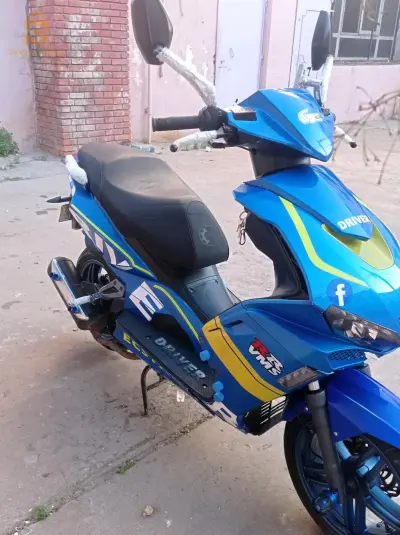 vms driver 2020