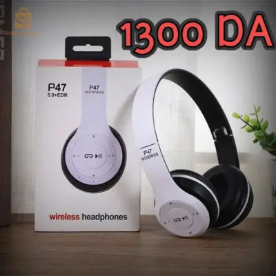 p47 كاسك بروموسيو
