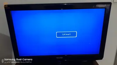 تلفزيون cristor
