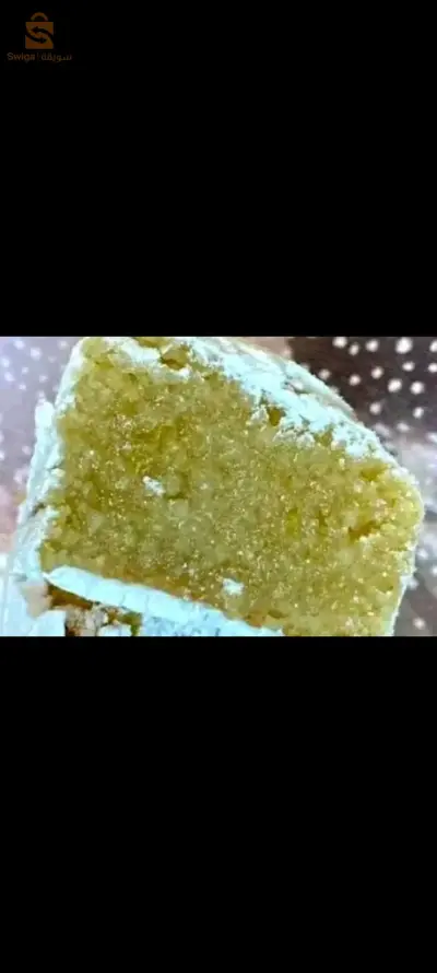 حلويات تقليدية و عصرية لمناسباتكم