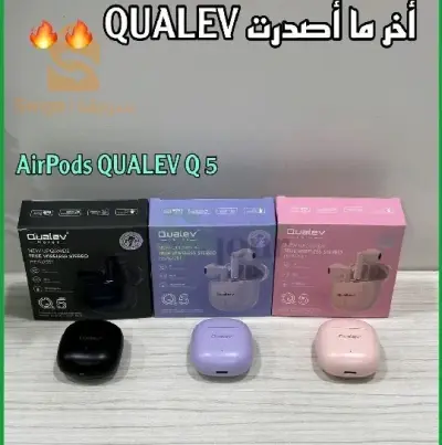 Airpods qualev Q5