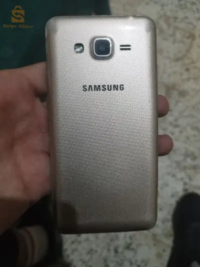 Samsung galaxy grand prime plus