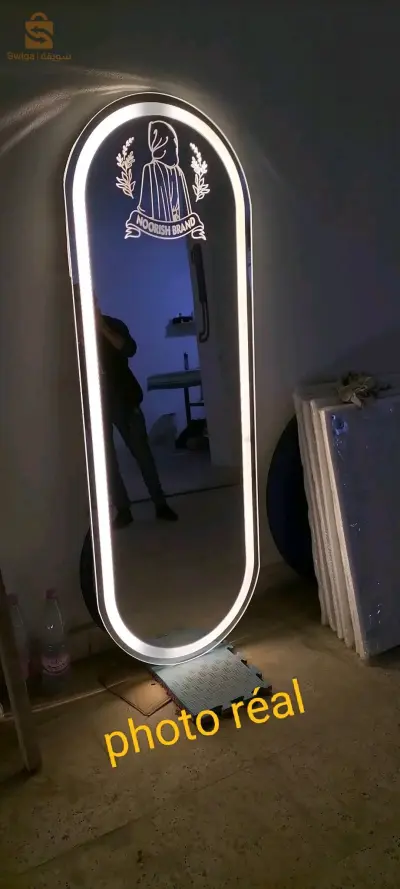 المرآة العصرية المضيئة