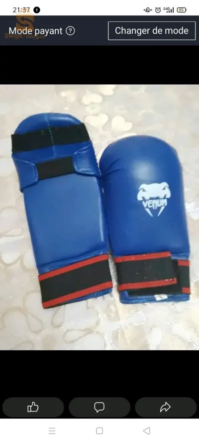 كراطي