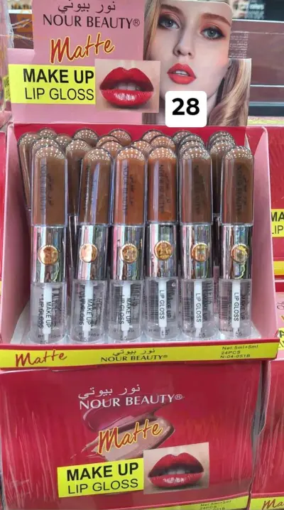 بيع بالجملة