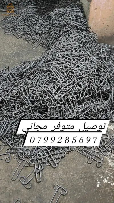 بيع الحديد لزيتري كوادر 0️⃣7️⃣9️⃣9️⃣2️⃣8️⃣5️⃣6️⃣9️⃣7️⃣