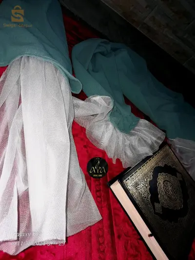طقم صلاة