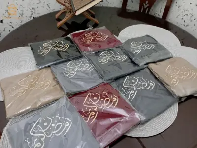 طابليات مطروزين