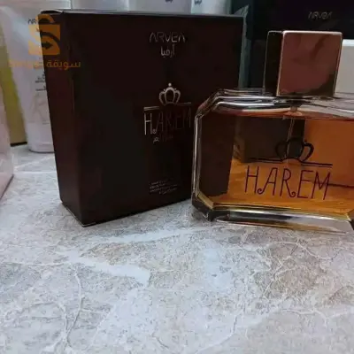 parfum hareem❤️😍