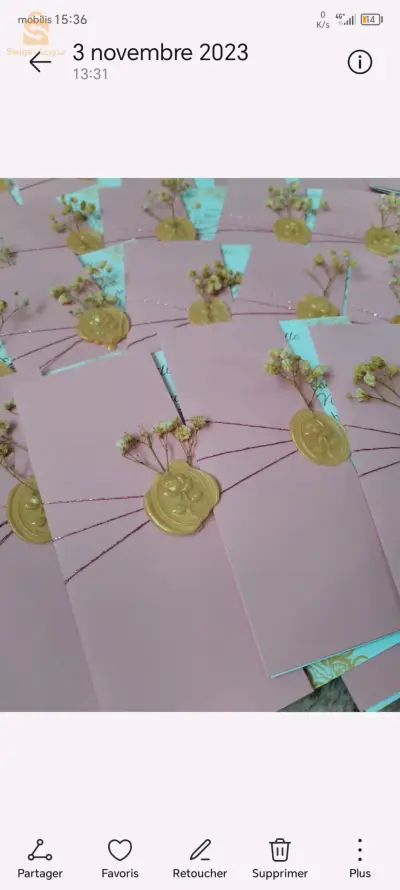 Carte d'invitation