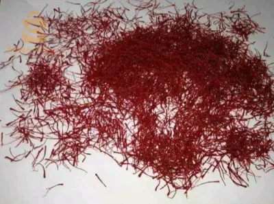 زعفران حر