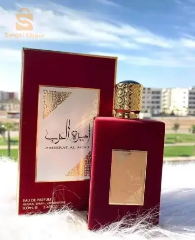العطر الخليجي اميرة العرب😍