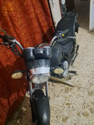 الغزوات