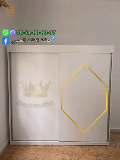 خزانة ملابس عصرية مع التركيب و التوصيل المجاني و الدفع عند الاستلام