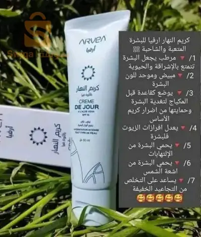 بشار