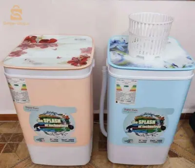 Machine a laver super cara 9Kg