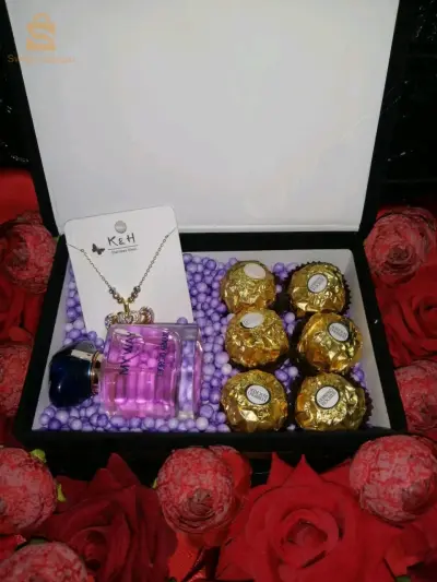 box cadeau