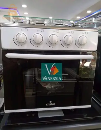mini cuisinière