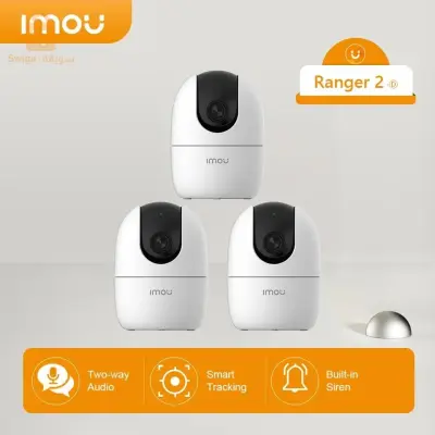 Imou Ranger 2-D, 360° Coverage, AI Human