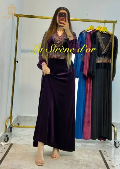 robe d'intérieur très classe