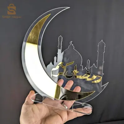 ديكورات رمضانية