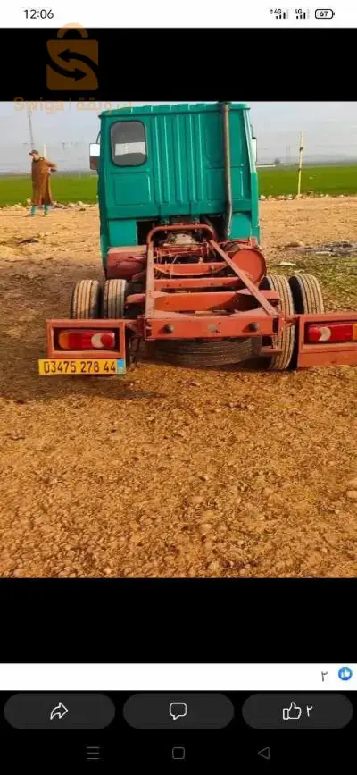 سؤ