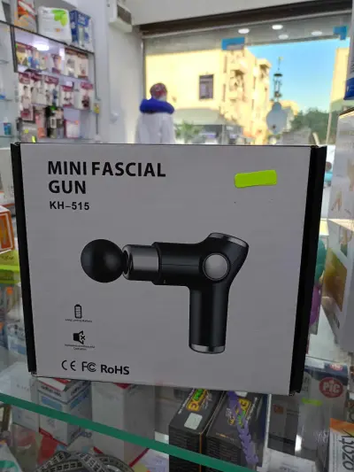 Pistolet de massage