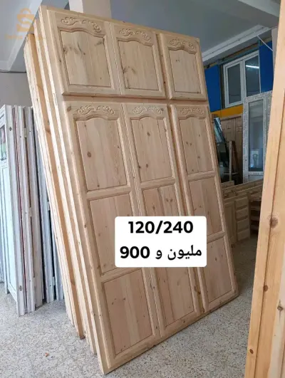بلاكار لوح تاع حيط
