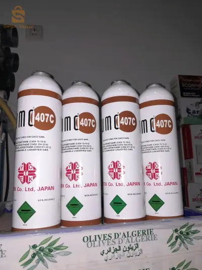 حي النجمة