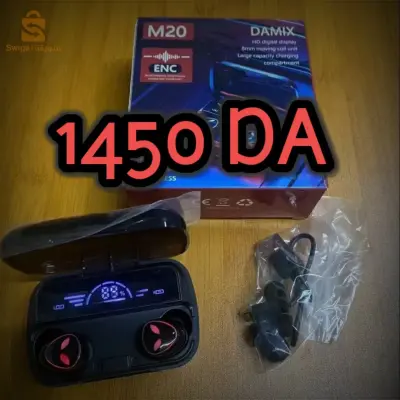 بروموسيو سماعات بلوتوث m20