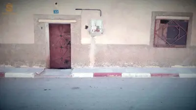 الجلفة