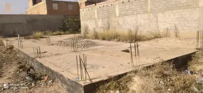 بيع او تبديل