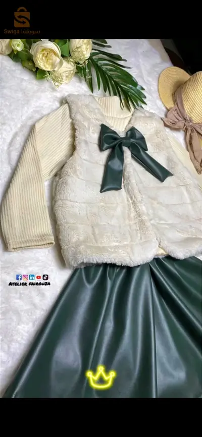 ensemble 4 pièce