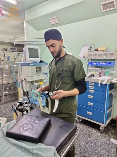 عون طبي في التخذير والانعاش للصحة العمومية