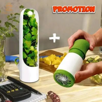 Pack Ramadan 2in1 
كبسولة تخزين ومطحنة يدوية للأعشاب والتوابل