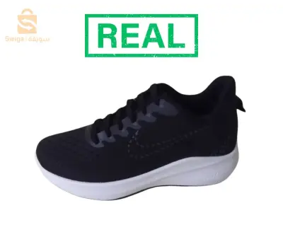 ZOOM air
