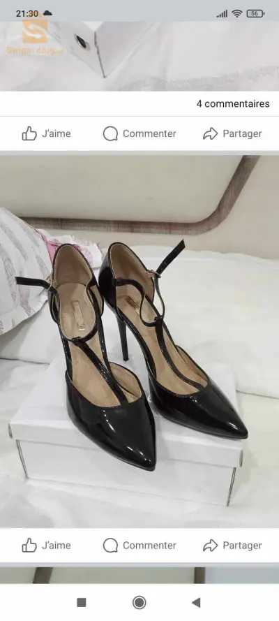 حذاء سهرةكلاسيك رائع 👠👠👠😍😍😍💅💄