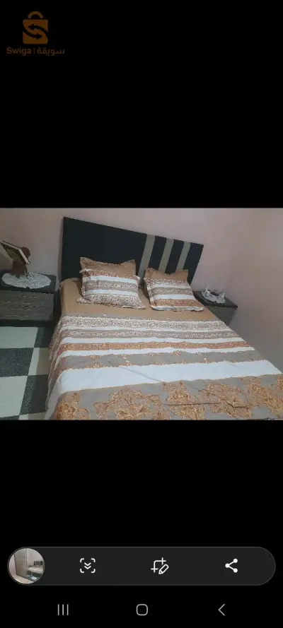 غرداية