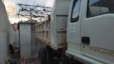 Camion foton