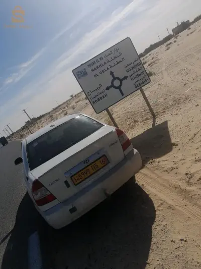 بريكة