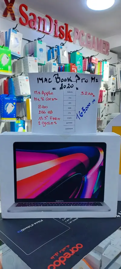 macbook pro m1 2020