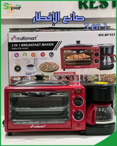 تبسة