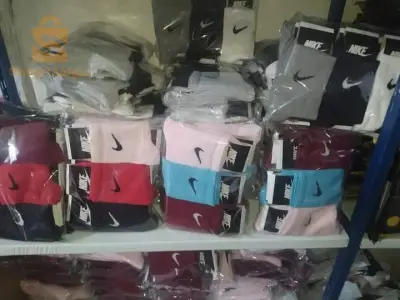 ديمي با بروميار شوا