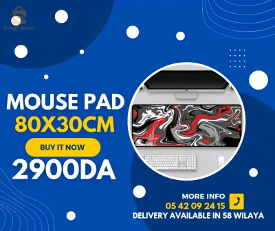 Mouse Pad