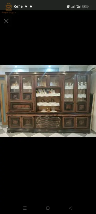 عموشة