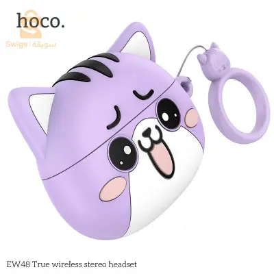 سمّاعات Hoco اللاسلكية بتقنية البلوتوث 5.3 + حافظة بشكل قطة TWS AW 48.