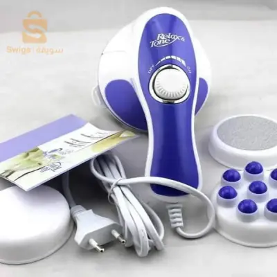 جهاز التدليك رولاكس سبين relax spin tone