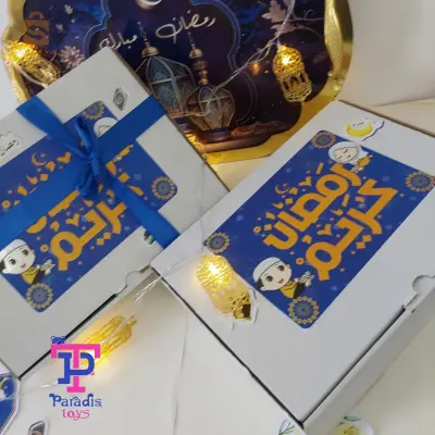 بوكس رمضان لاطفال